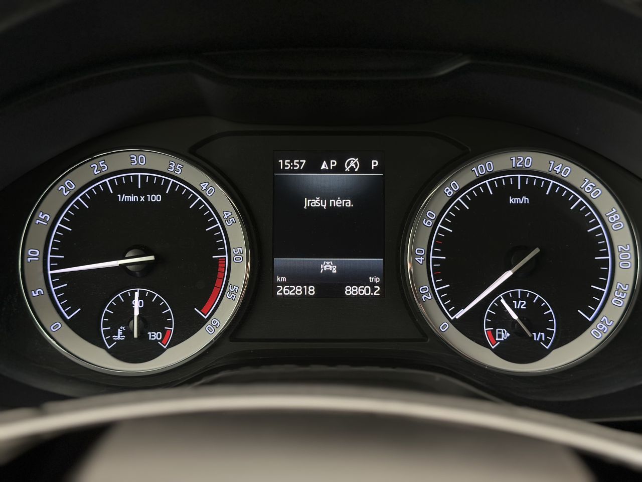 Skoda Karoq | 21