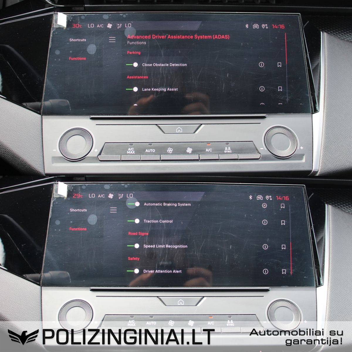 Peugeot 308 | 13