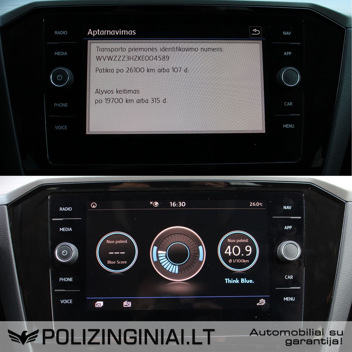 Volkswagen Arteon | 11