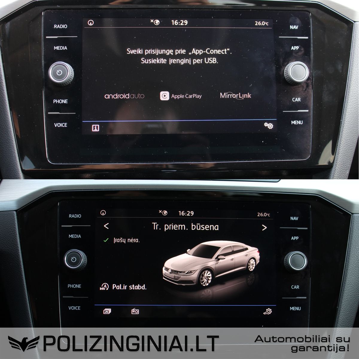 Volkswagen Arteon | 12