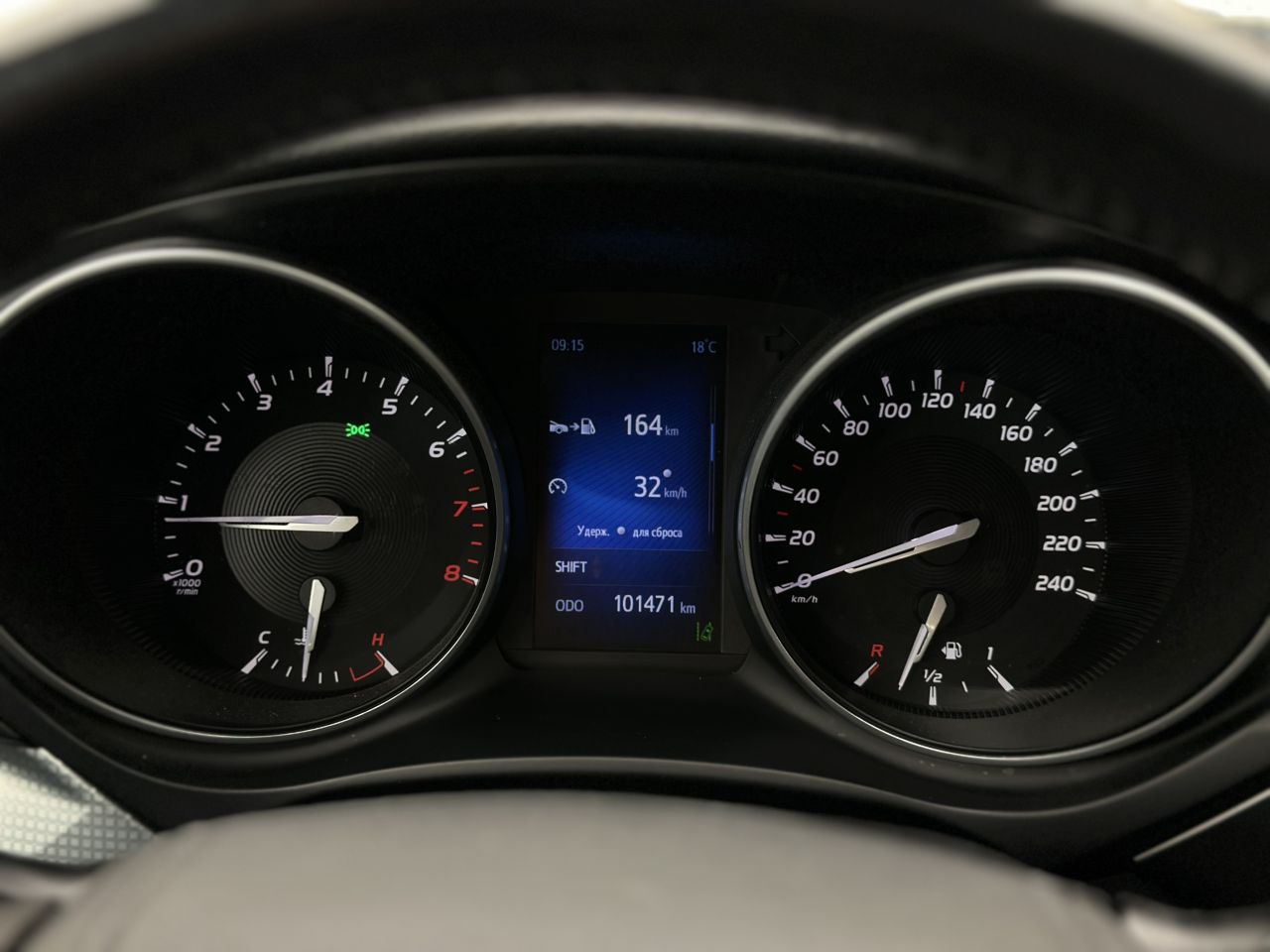 Toyota Avensis | 23