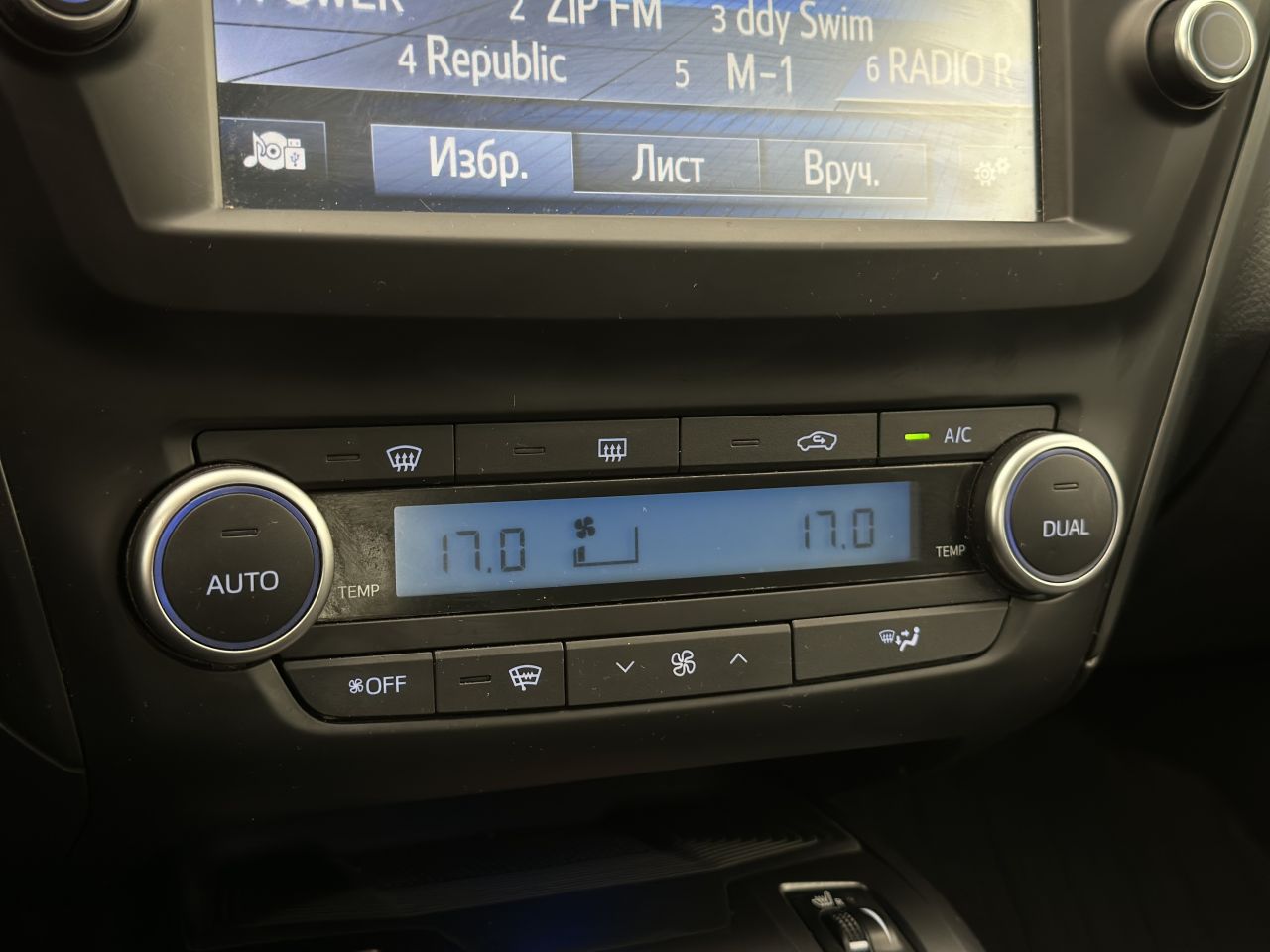 Toyota Avensis | 17