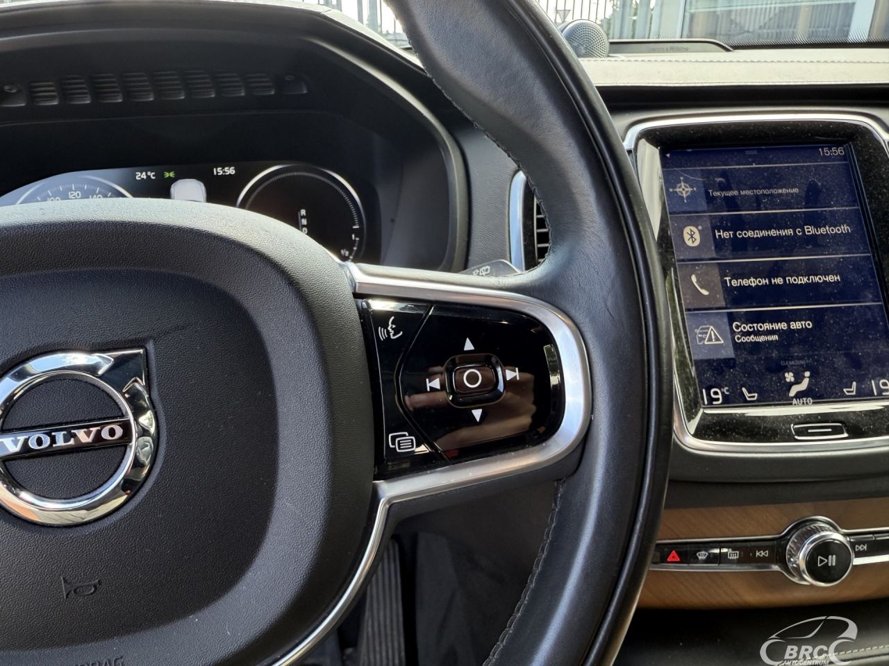 Volvo XC90 | 25