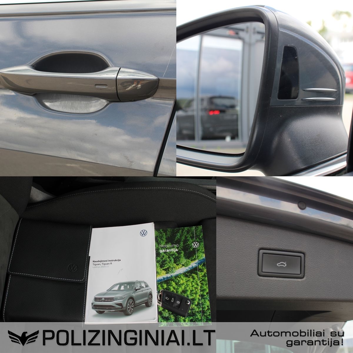 Volkswagen Tiguan | 19