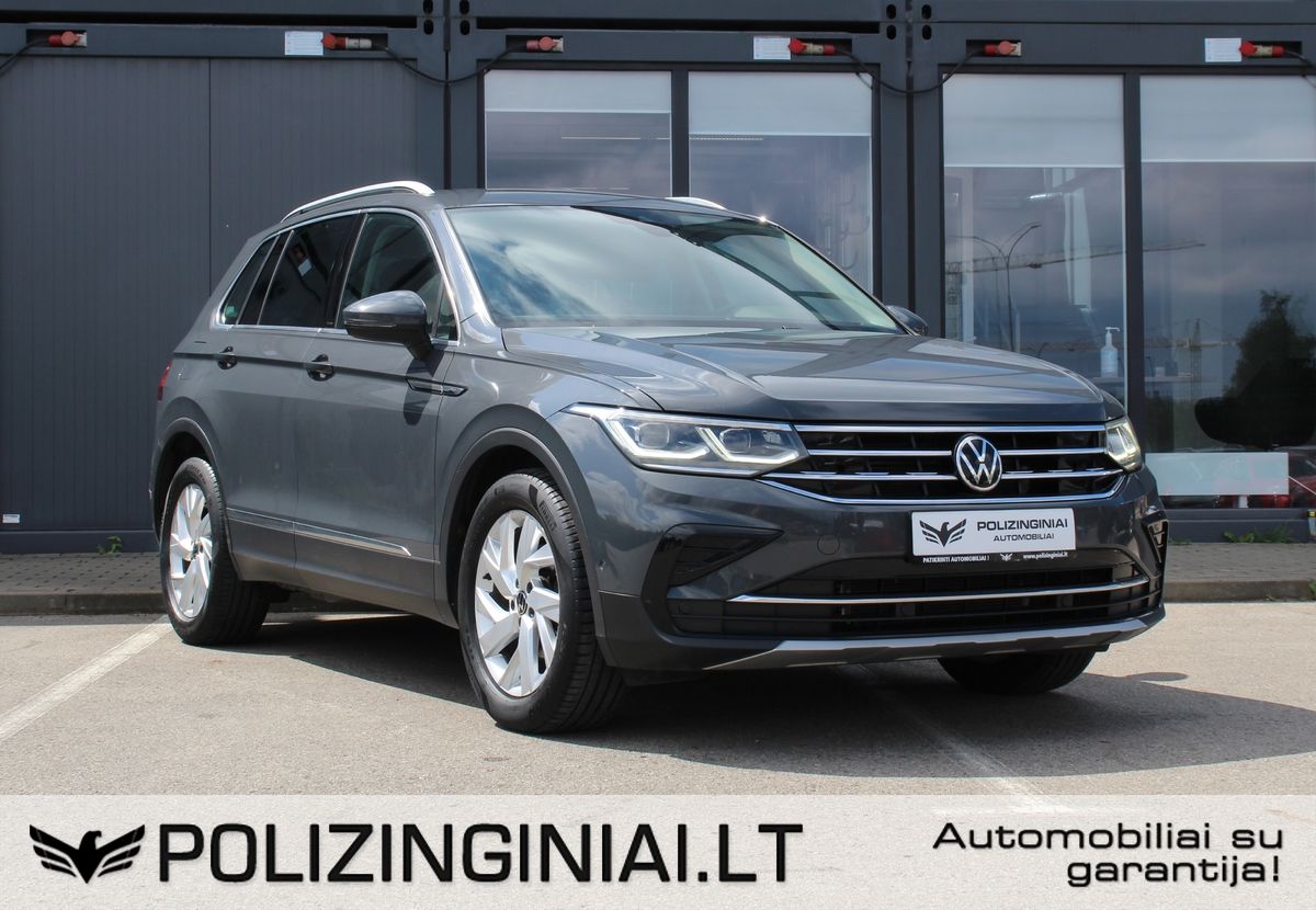 Volkswagen Tiguan | 1