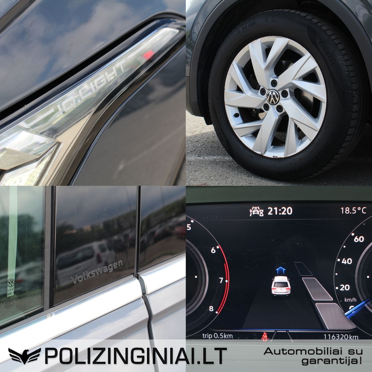 Volkswagen Tiguan | 13