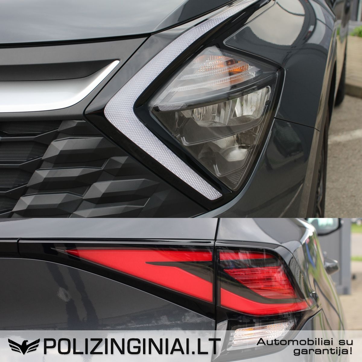 Kia Sportage | 17
