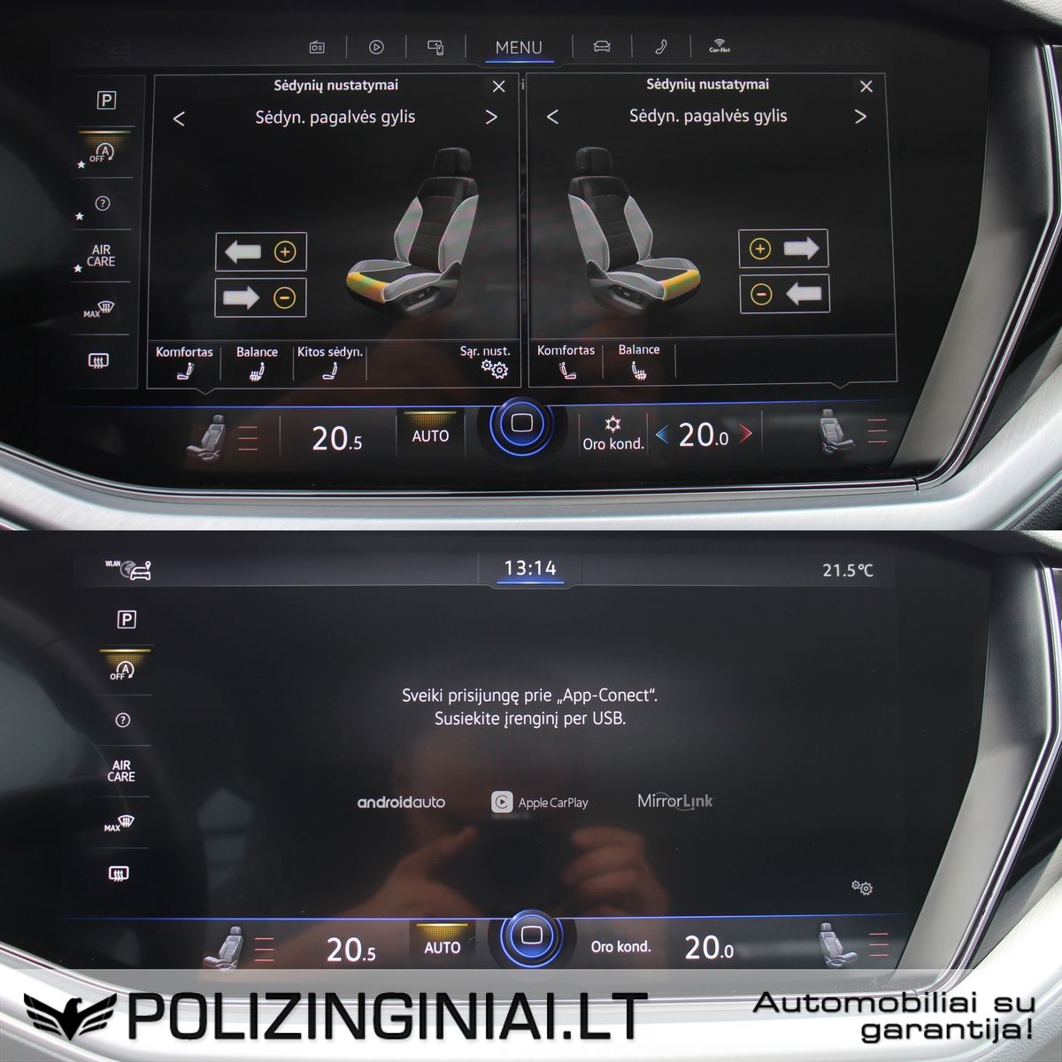Volkswagen Touareg | 19