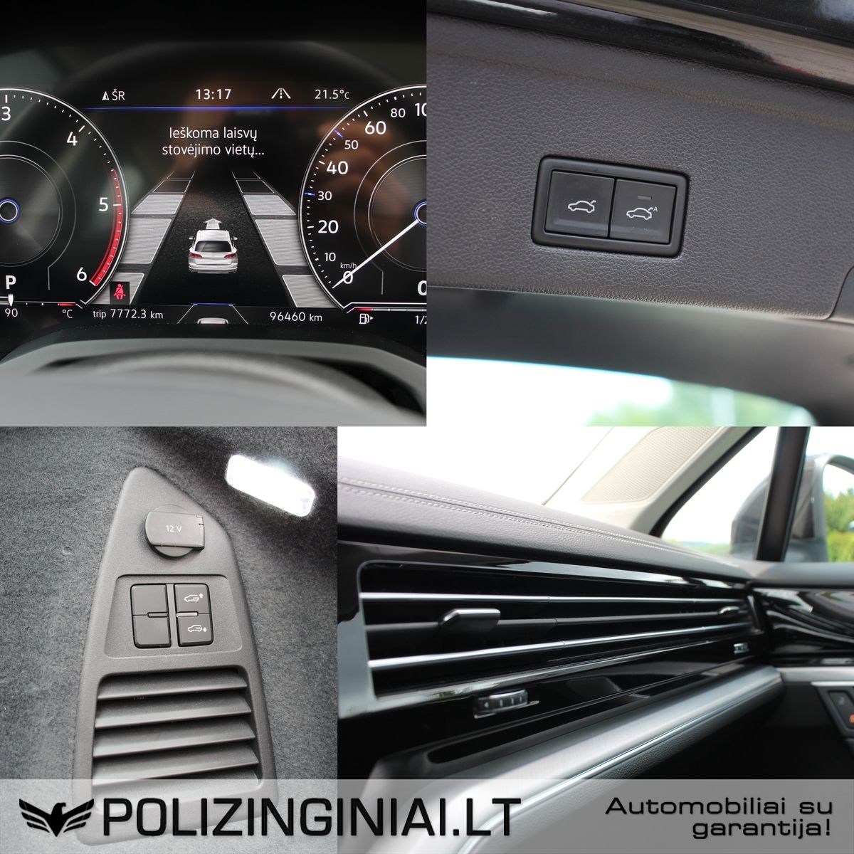 Volkswagen Touareg | 24