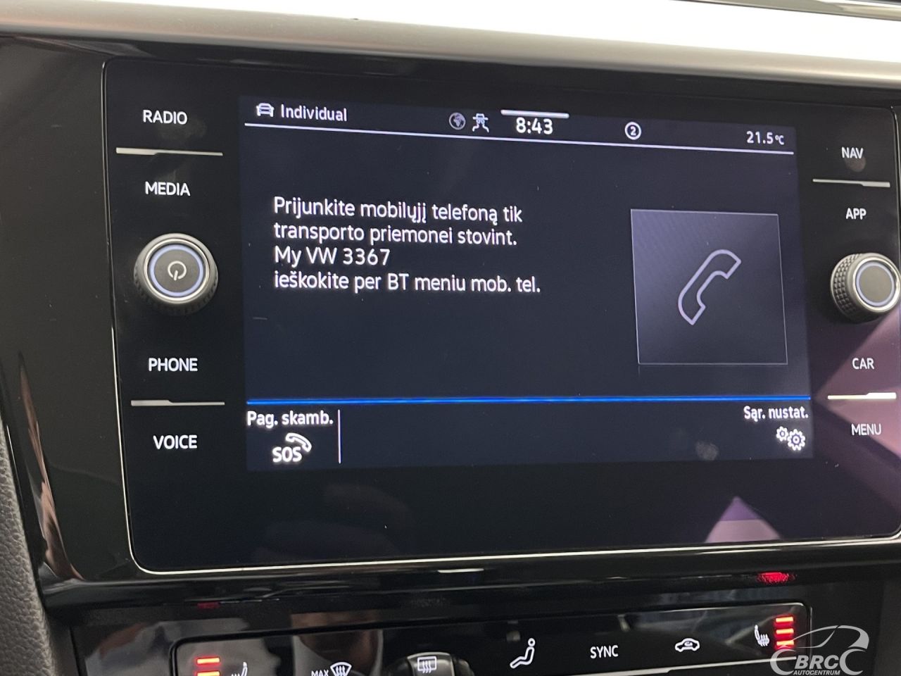 Volkswagen Arteon | 31