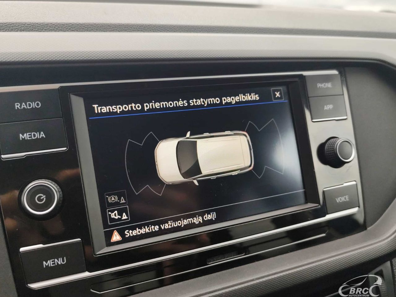 Volkswagen T-Cross | 12