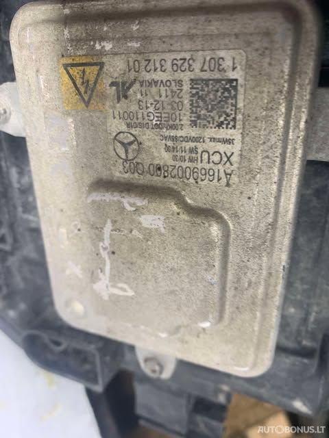 Mercedes-Benz A klasė, Vienatūris