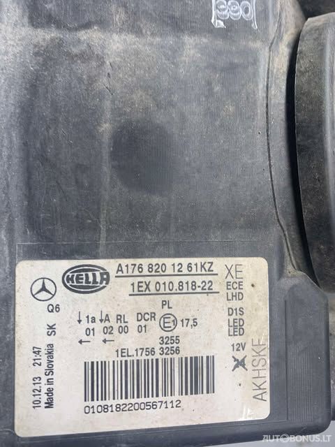 Mercedes-Benz A класса, Минивэн | 1