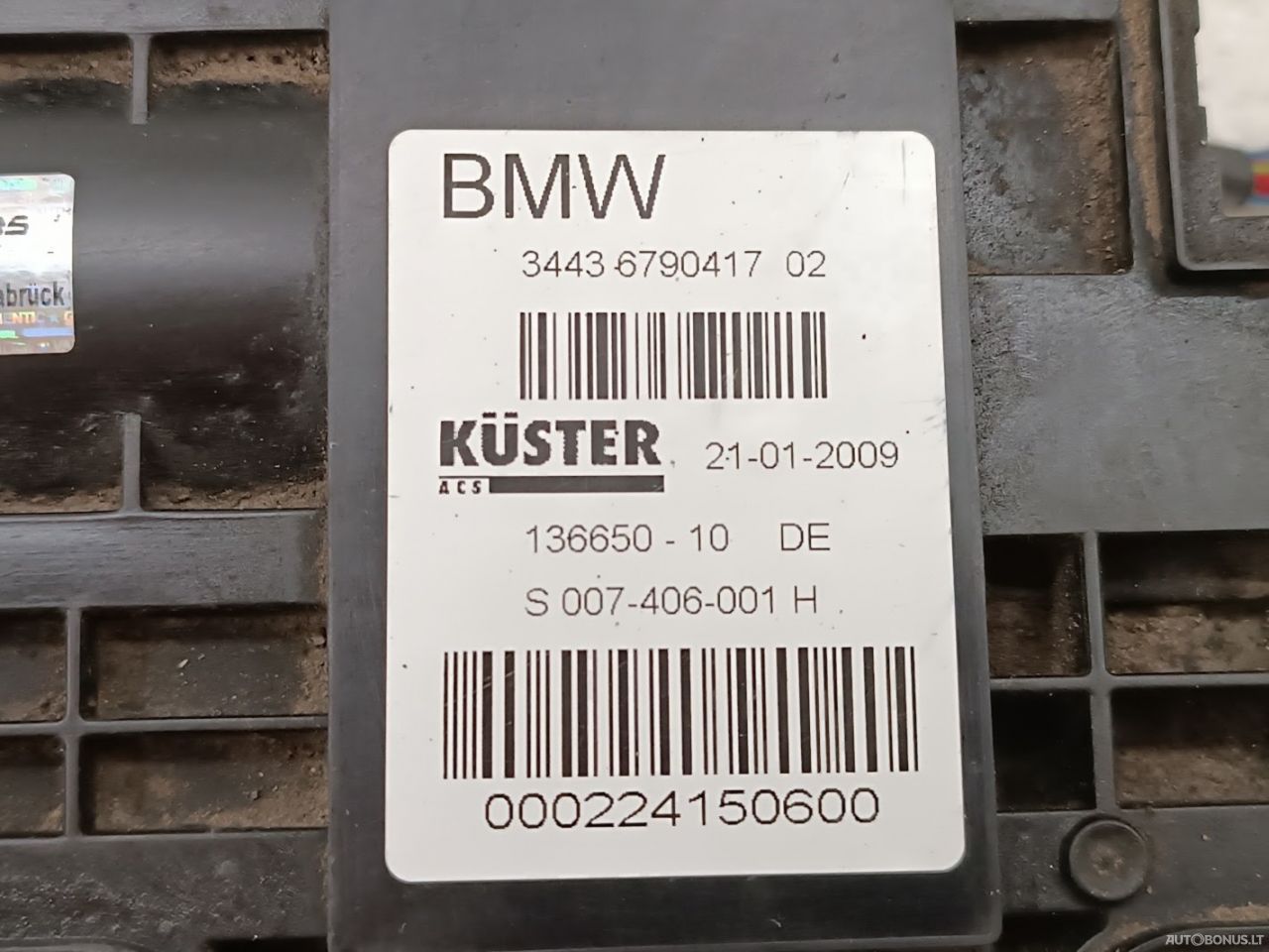 BMW 7-ой серии, Седан | 3