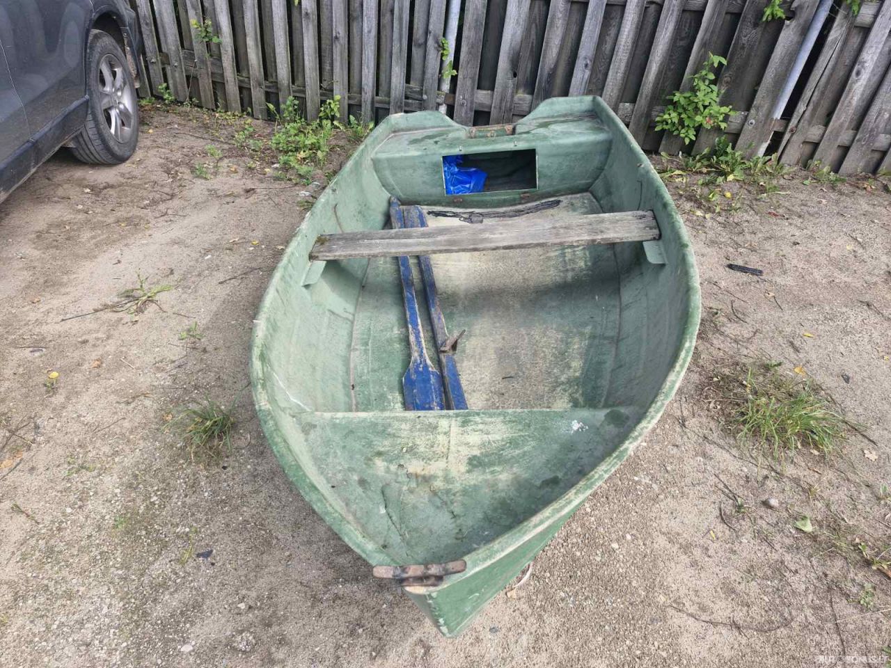 Boat | 2