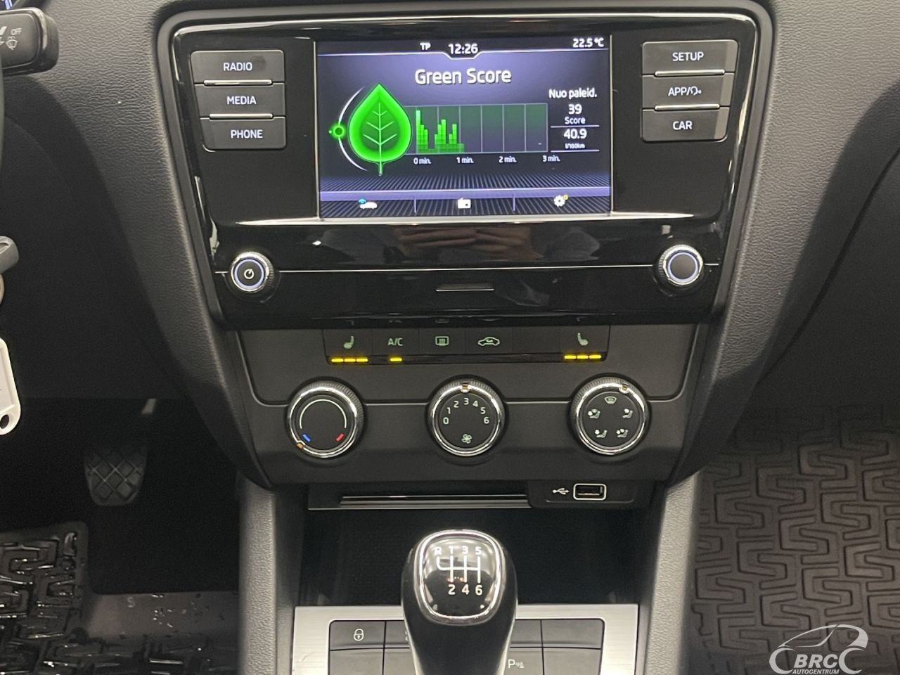 Skoda Octavia | 23
