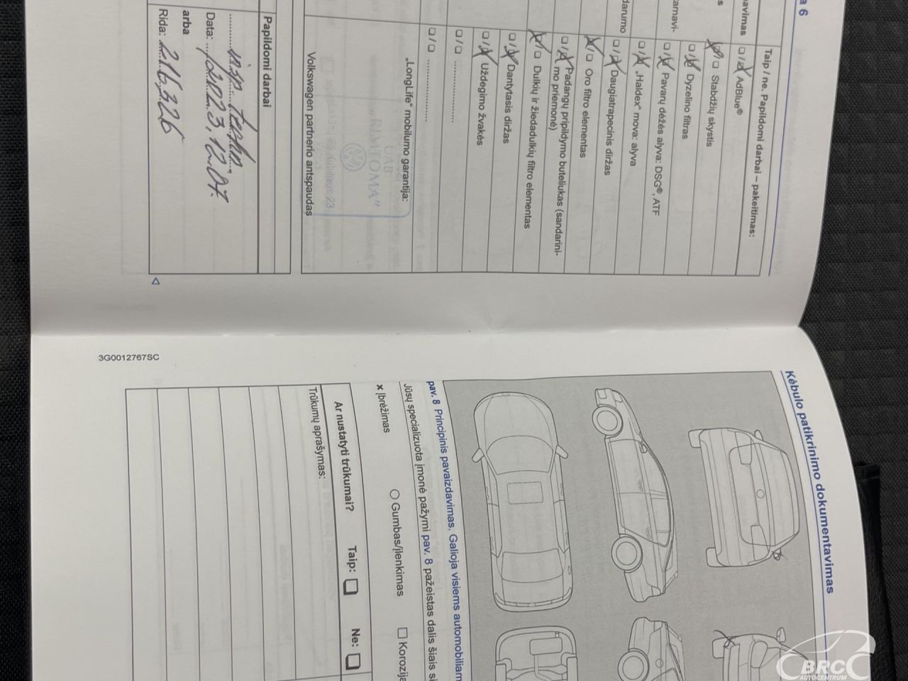 Volkswagen Jetta | 46