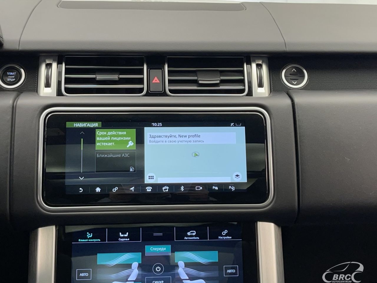Land Rover Range Rover | 17