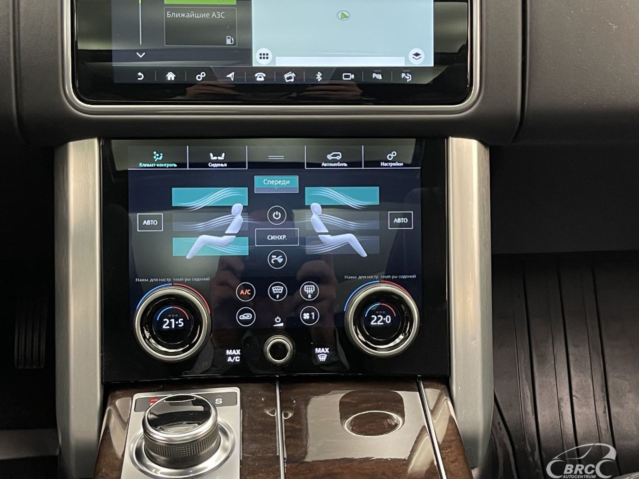 Land Rover Range Rover | 18