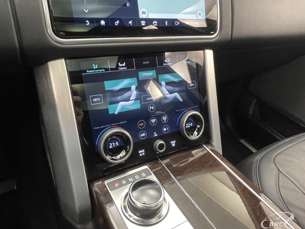 Land Rover Range Rover | 28