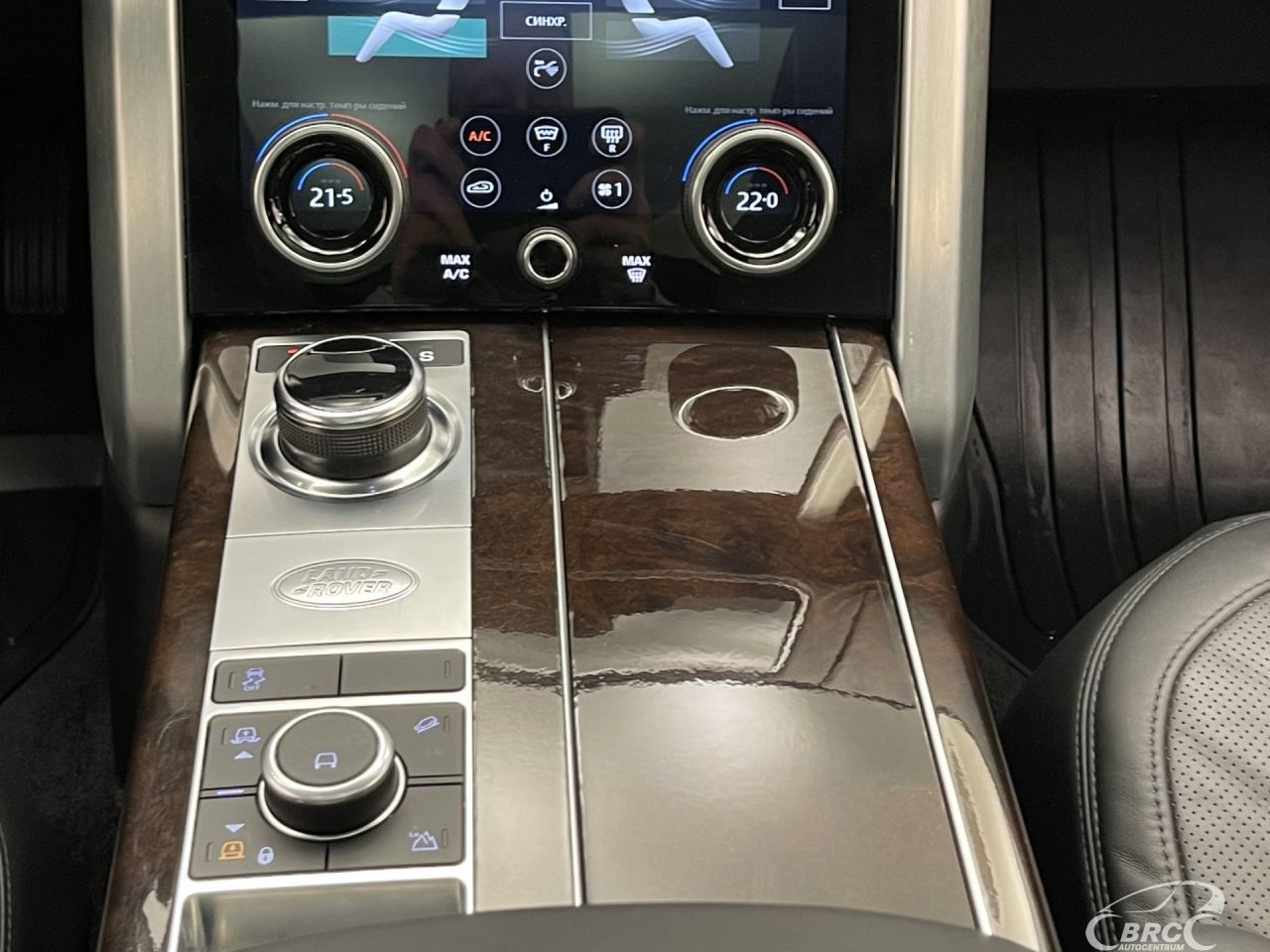 Land Rover Range Rover | 19