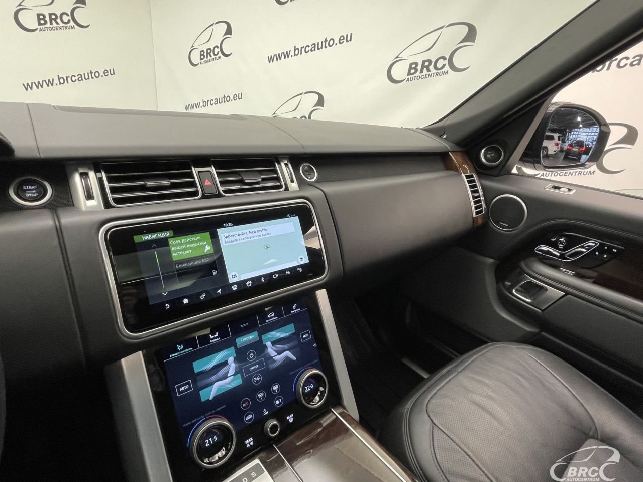 Land Rover Range Rover | 29