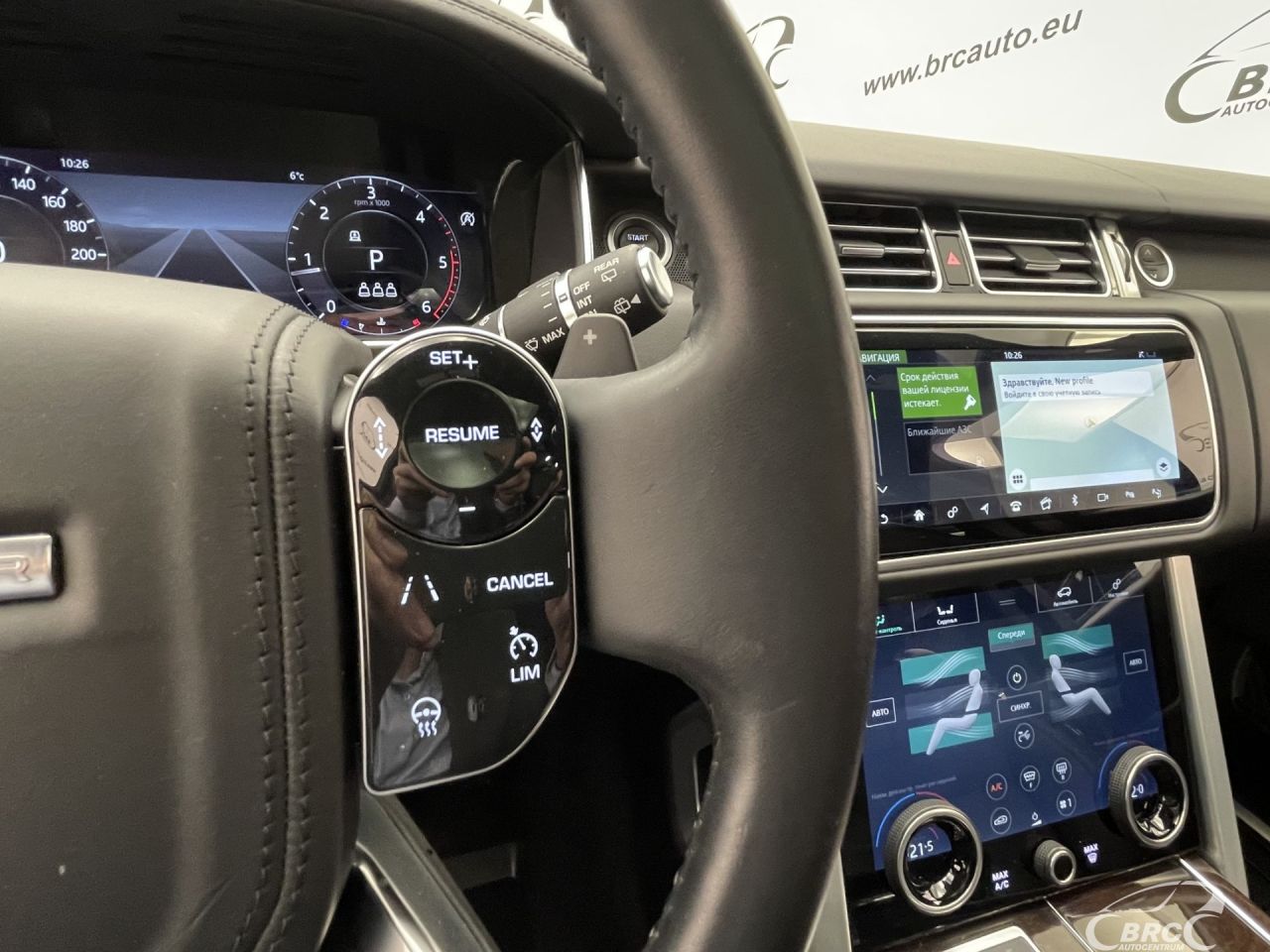 Land Rover Range Rover | 31