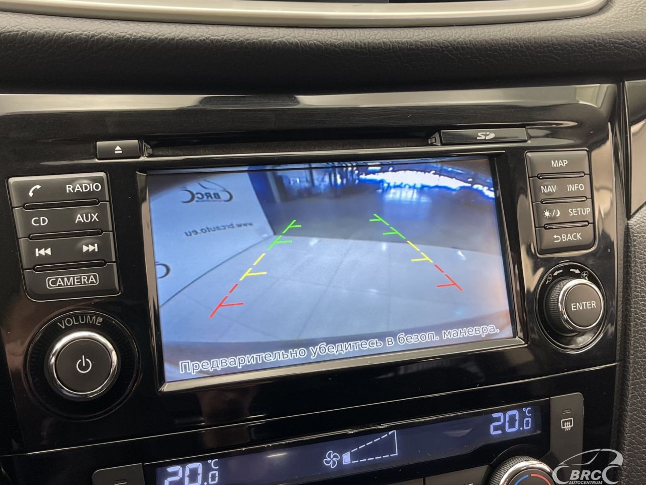 Nissan Qashqai | 32