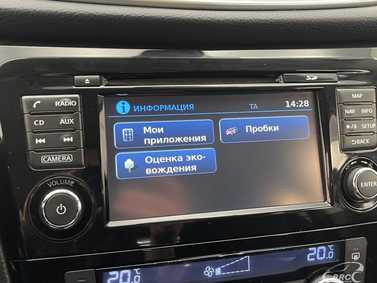 Nissan Qashqai | 36