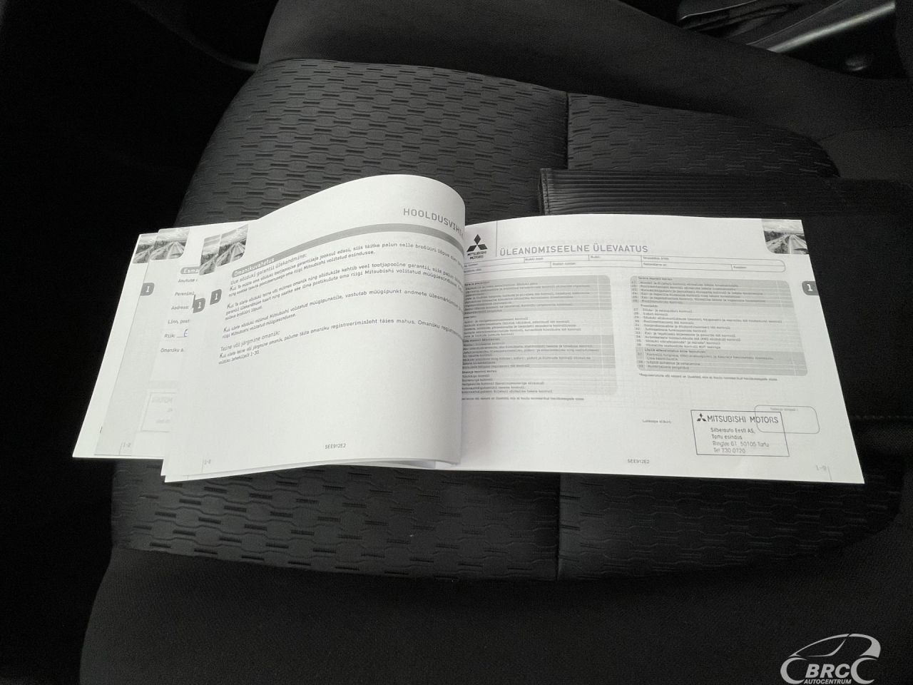 Mitsubishi Outlander | 34