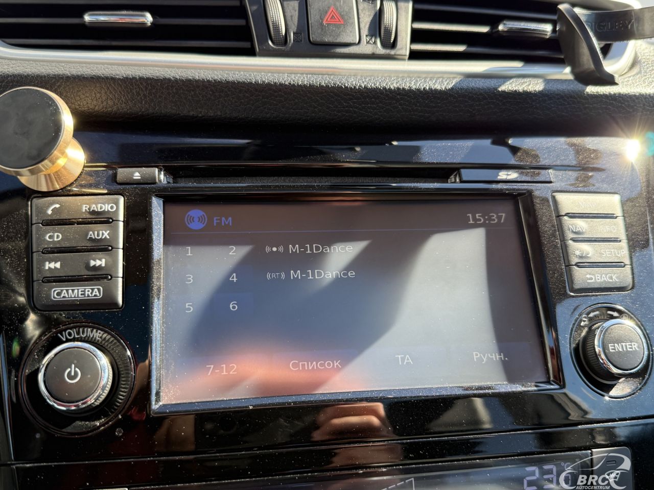 Nissan Qashqai | 32