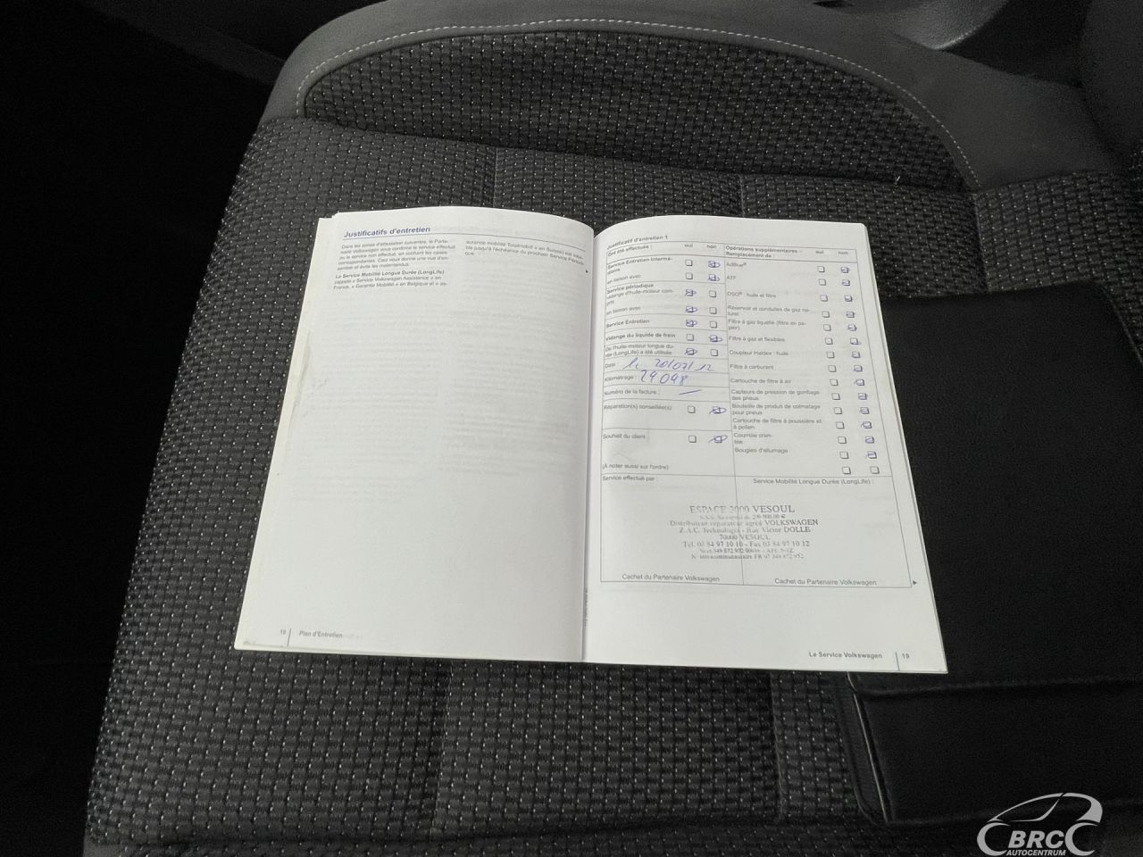 Volkswagen Touran | 33