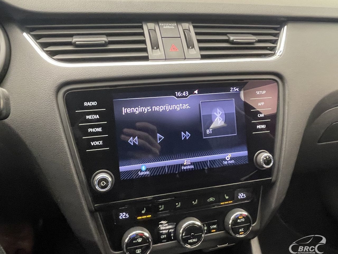 Skoda Octavia | 33