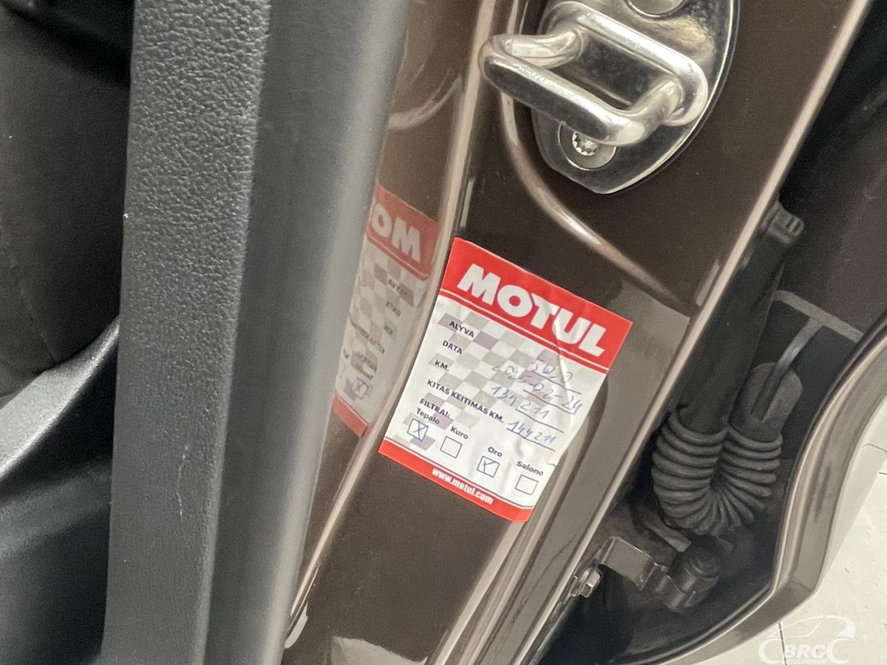 Volkswagen Tiguan | 23