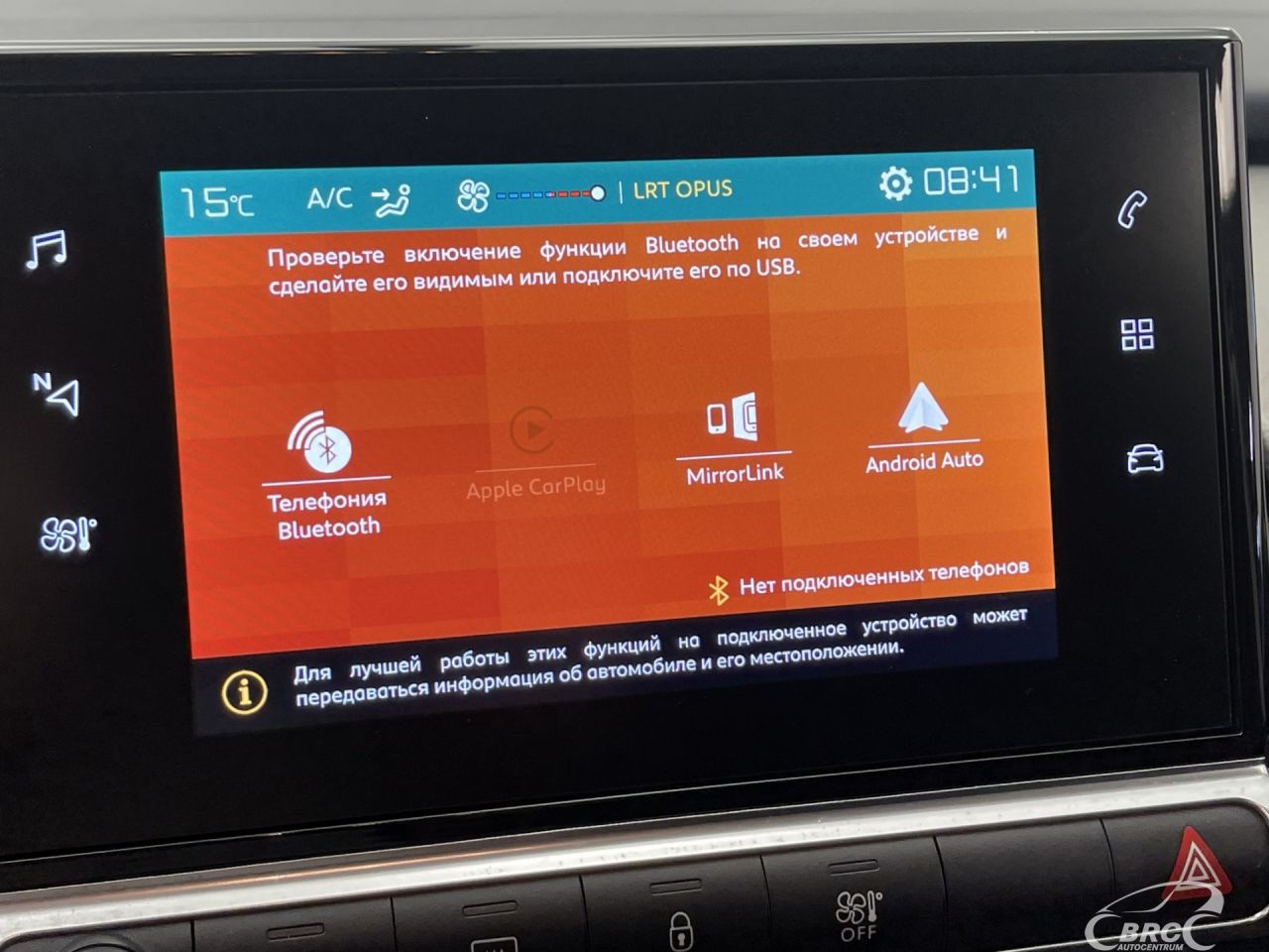 Citroen C4 | 34
