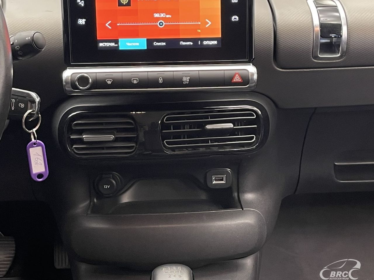 Citroen C4 | 16