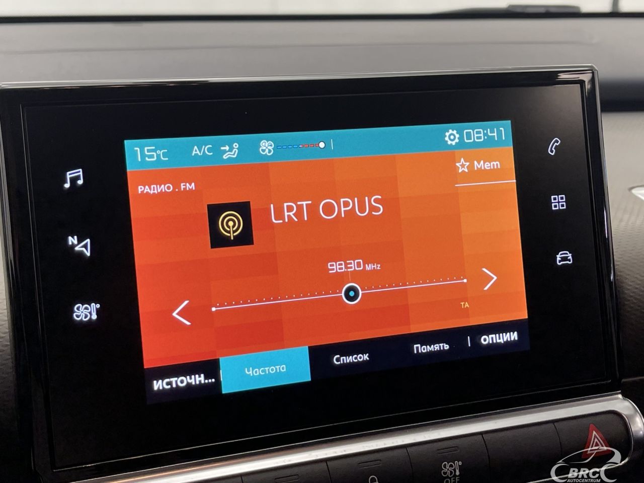 Citroen C4 | 30