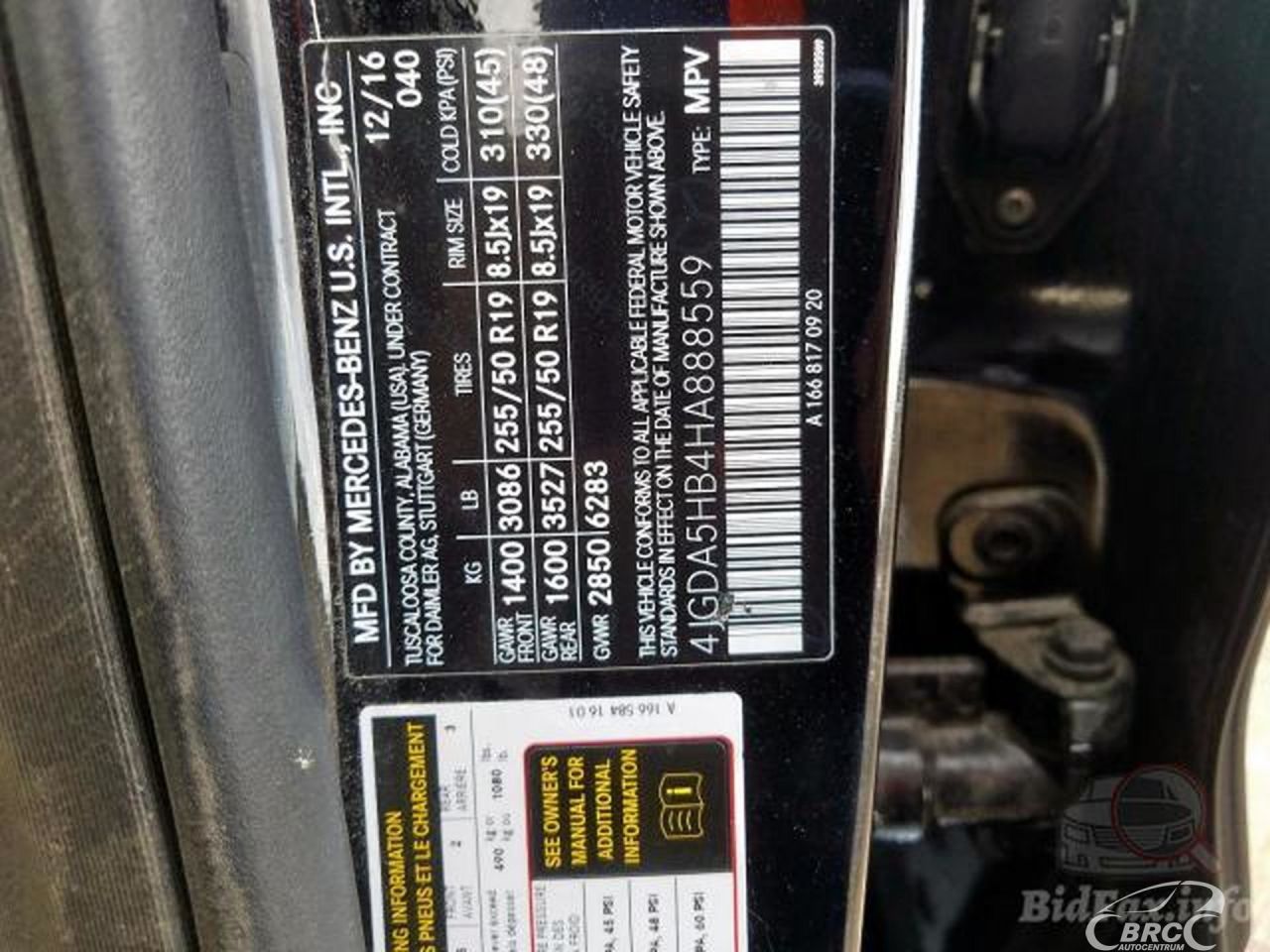 Mercedes-Benz GLE350 | 54