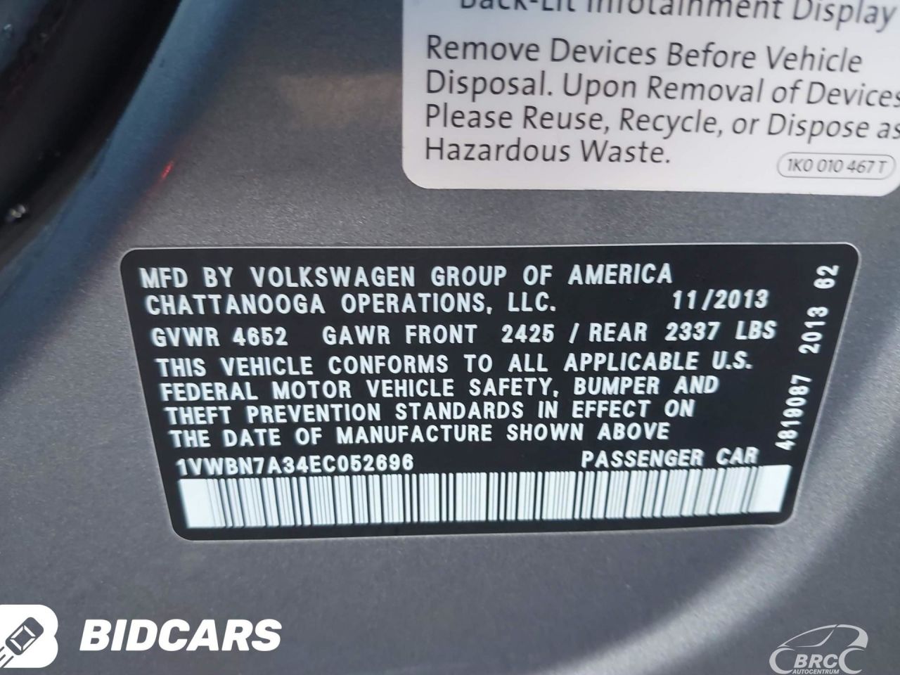 Volkswagen Passat | 48