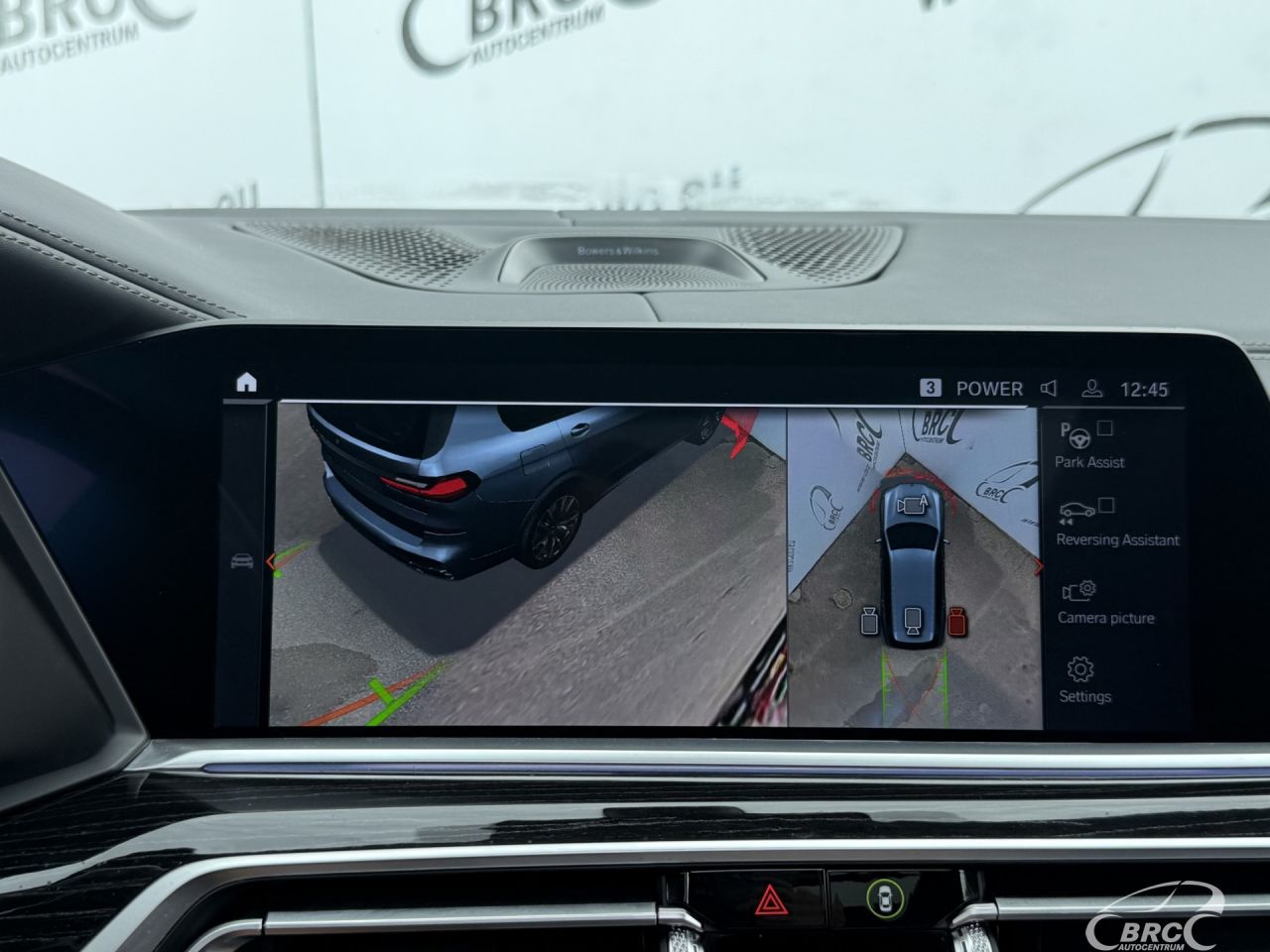 BMW X7 | 69