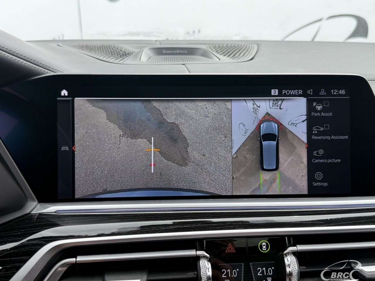 BMW X7 | 71