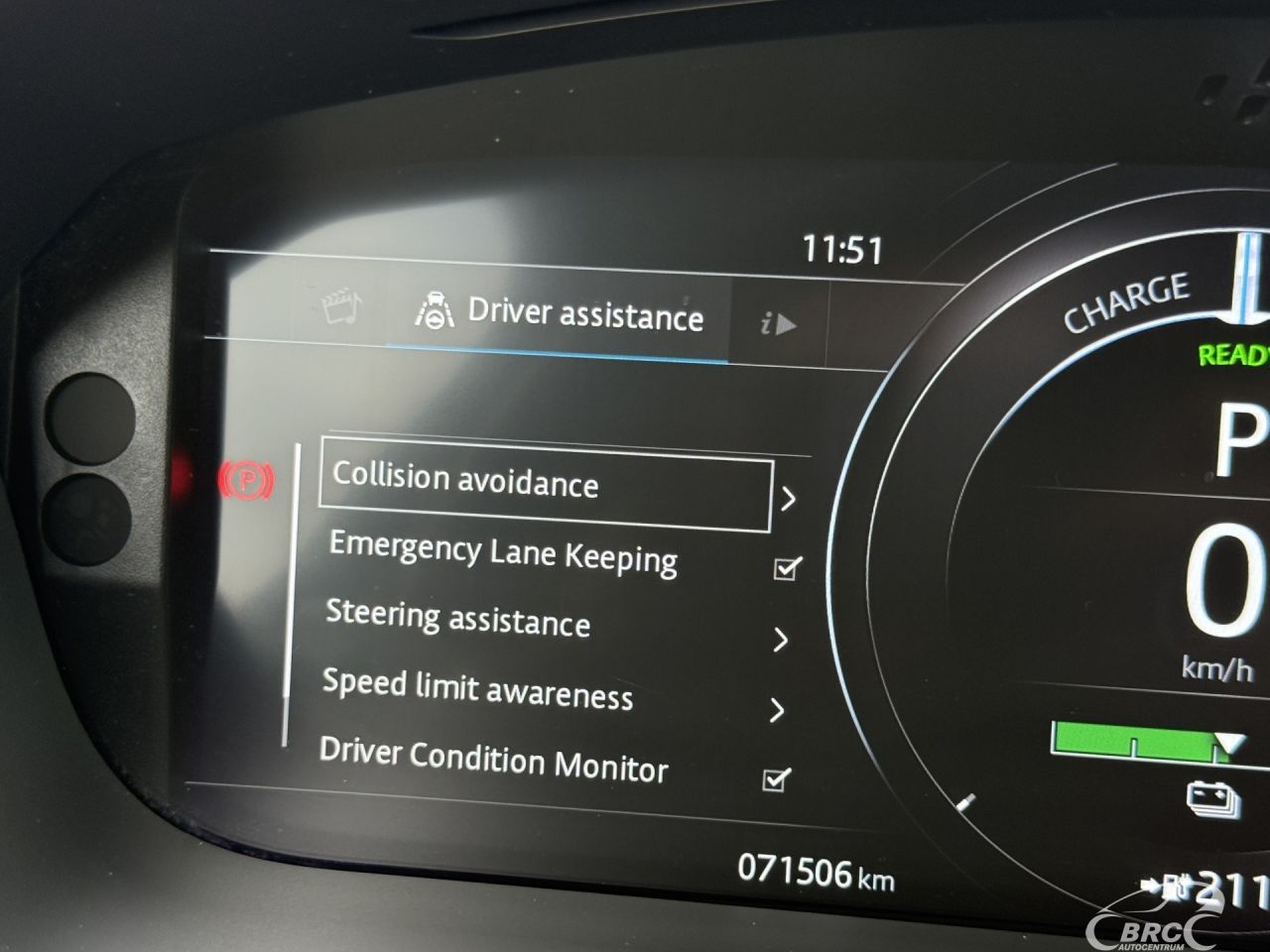 Jaguar I-Pace | 33