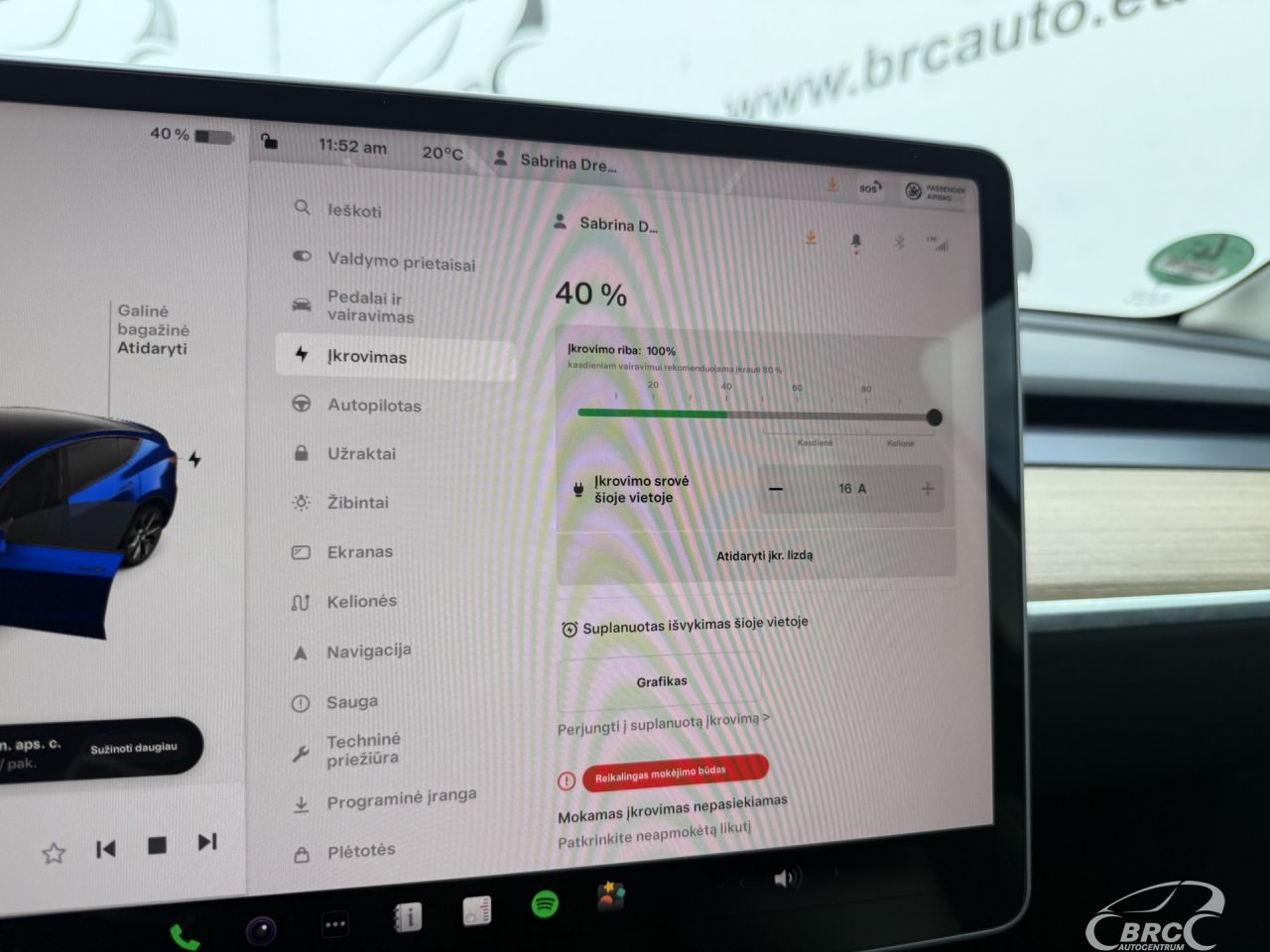 Tesla Model Y | 32