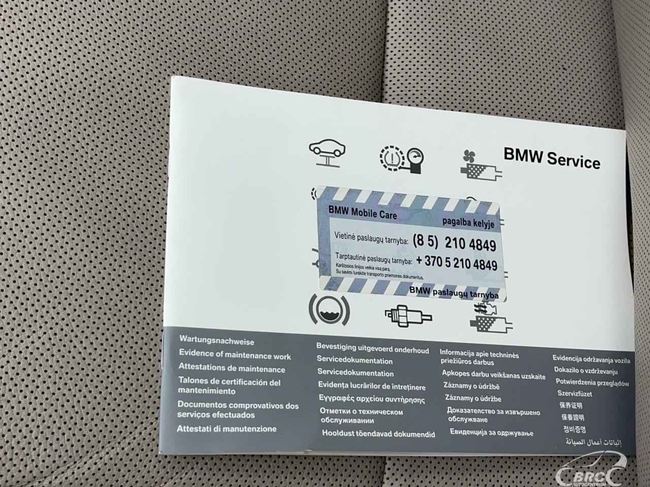 BMW 750 | 45