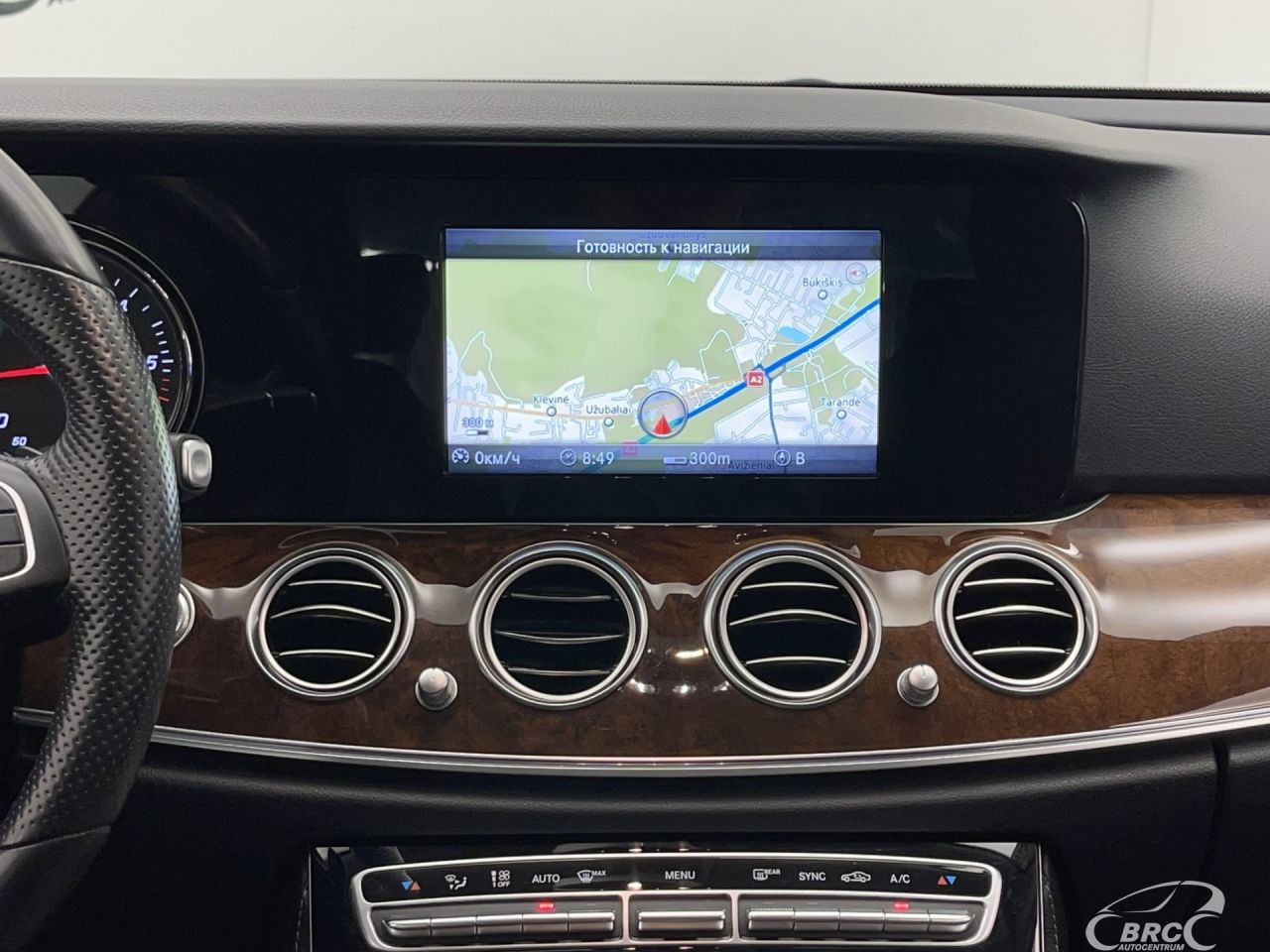 Mercedes-Benz E220 | 15