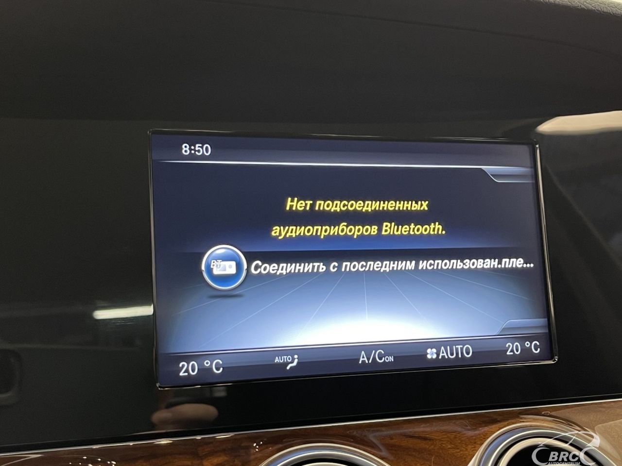 Mercedes-Benz E220 | 33