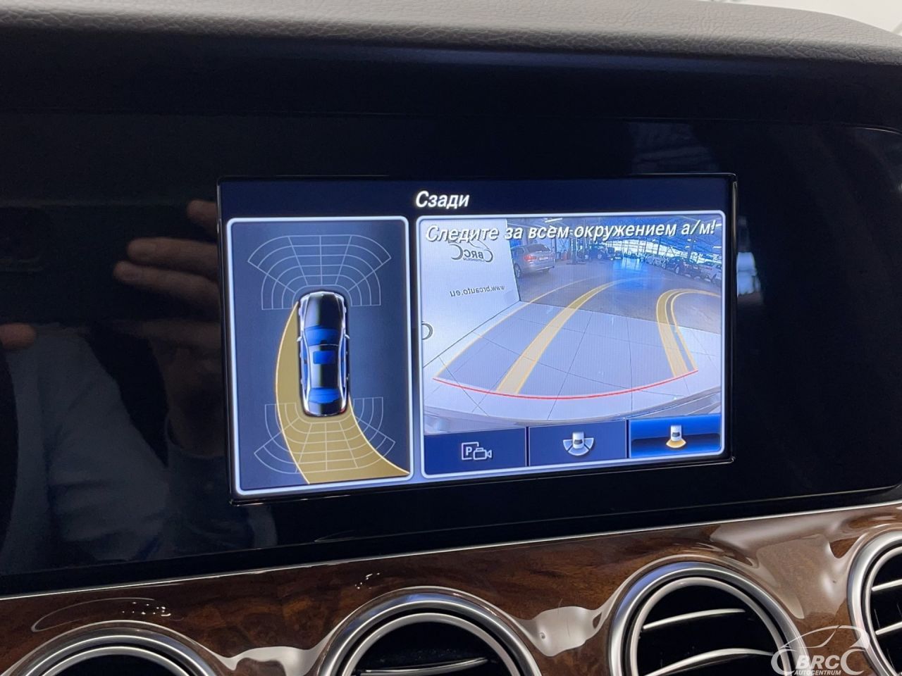 Mercedes-Benz E220 | 31