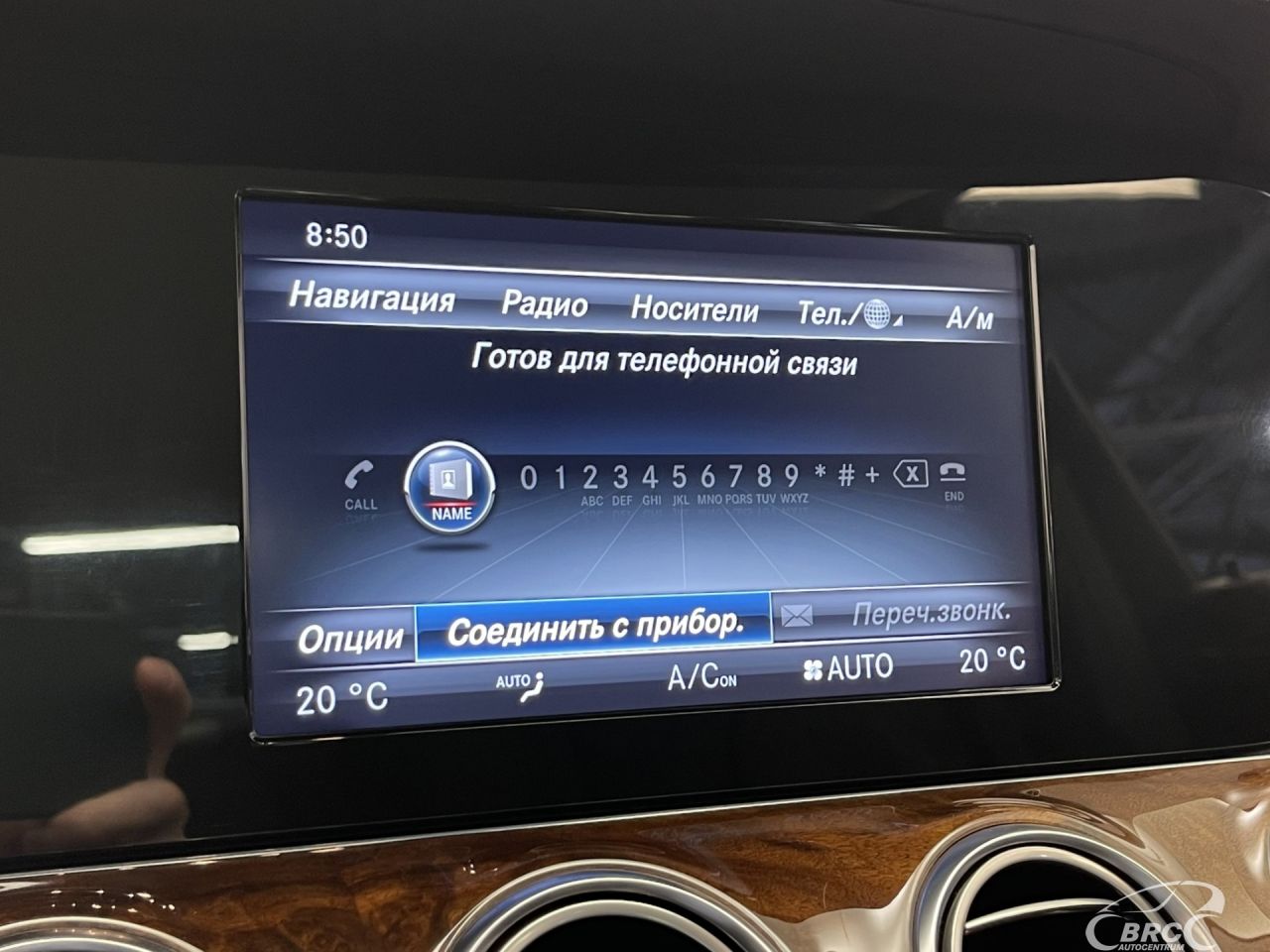 Mercedes-Benz E220 | 34
