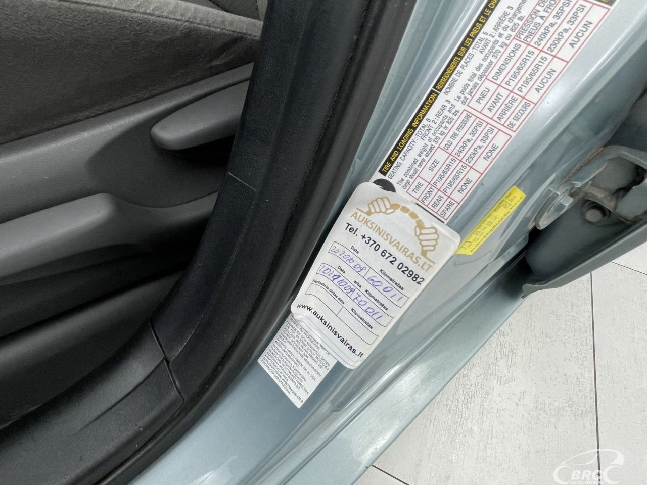 Toyota Prius | 21