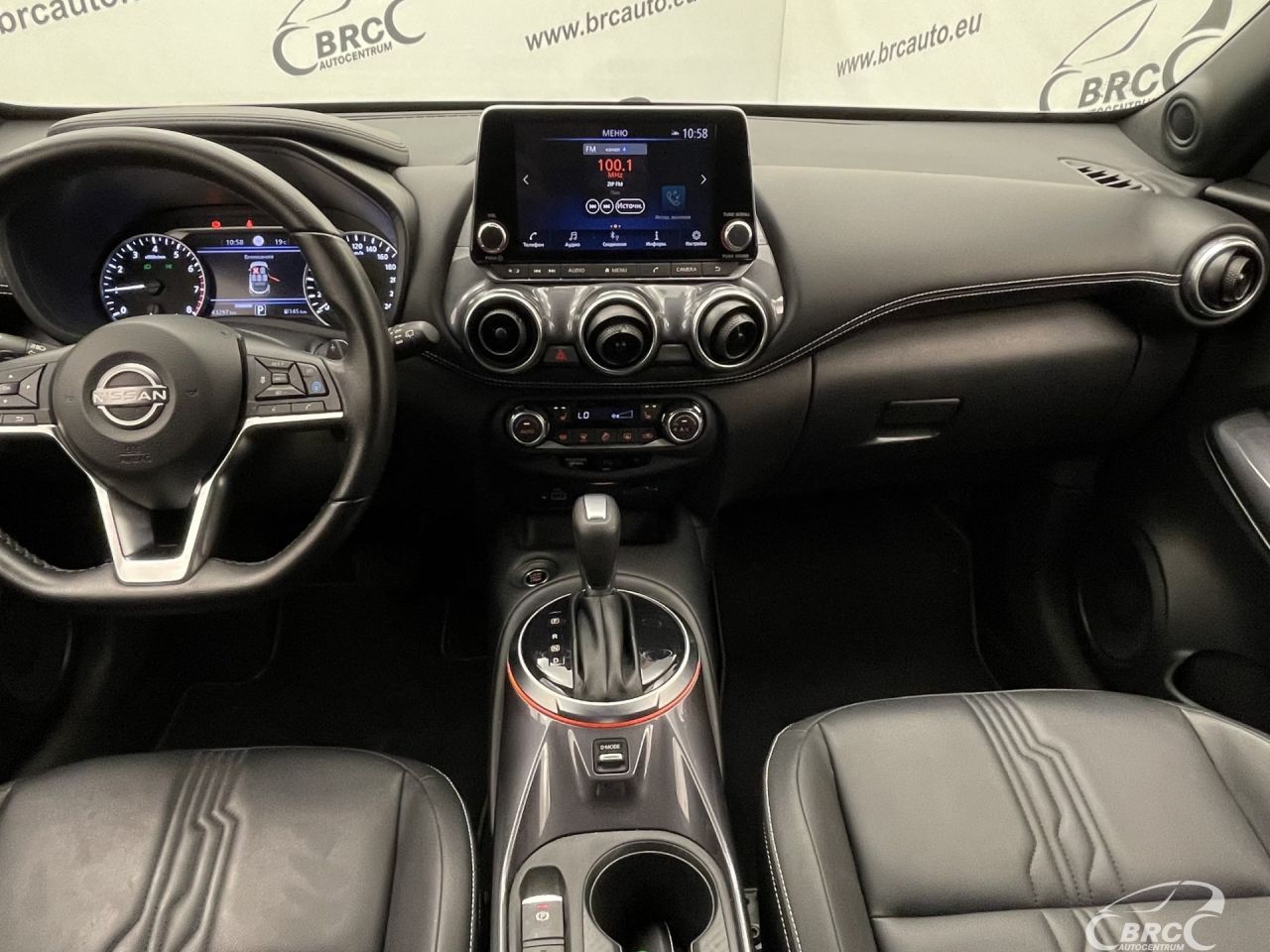 Nissan Juke | 14